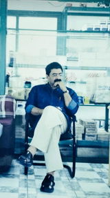 Abdul Salam review photo