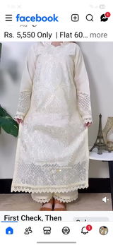 Atta-u-Rehman Waseer review photo