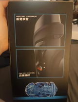Reece review photo