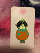 Summer King review photo