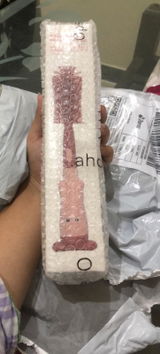 Yumnaarif review photo