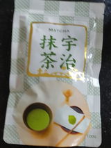 cheung s c review photo