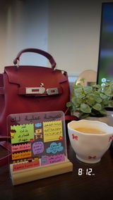 ندى النعيمي review photo