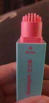Nuria review photo