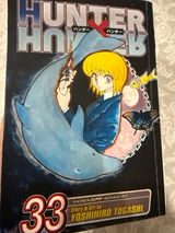 mikael review photo