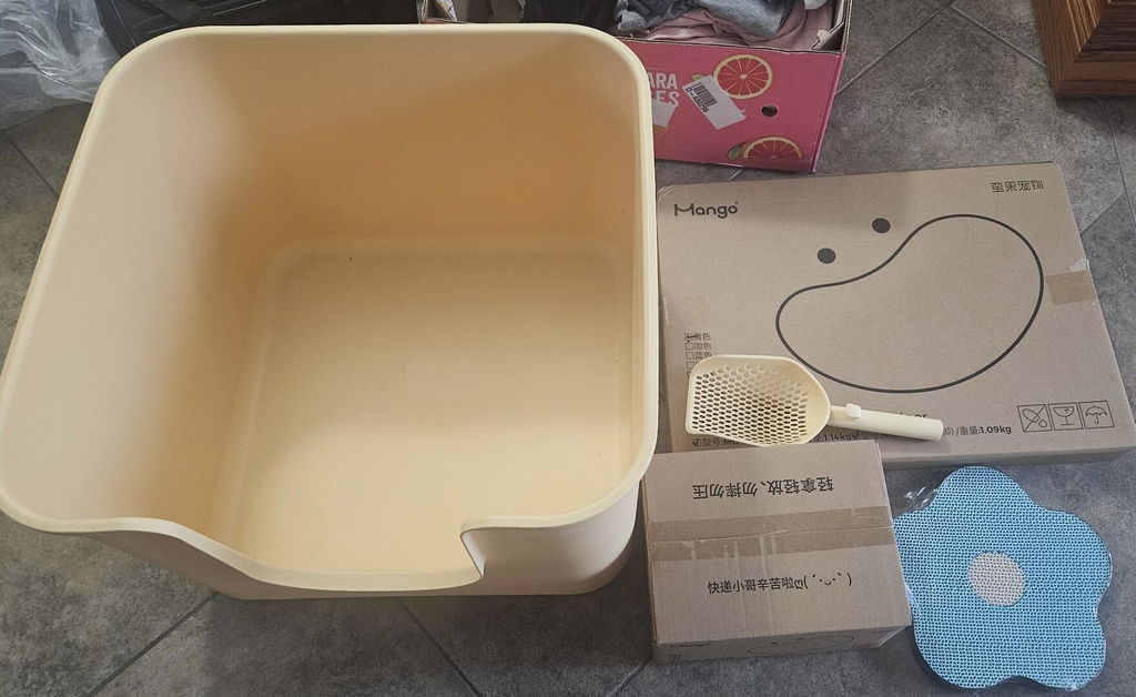 Mango Cube Litter Box XXL (Double Extra Large)