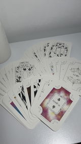 Ria review photo