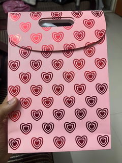 Premium Gift Bag