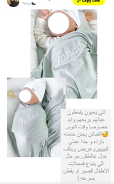 Tamy review photo