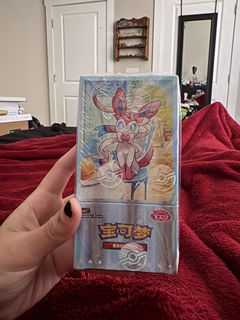 Review picture