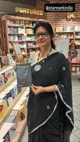 Rikhia Basu review photo
