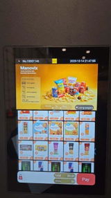 M6T-36 slots refrigeration vending machine with touch panel