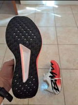 Guigo review photo