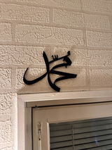 Shahlahawler@hotmail.com review photo