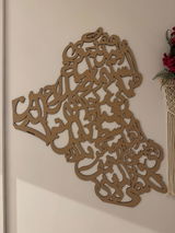 Muntasser Al-Doori review photo