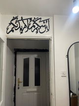 Saif Alsultani review photo