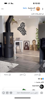 Zainulabdeen Abbas review photo