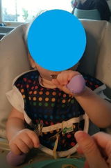 Chad review photo