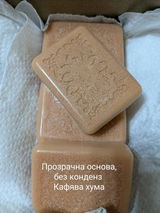 Илиана Аврамова review photo