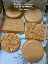 Илиана Аврамова review photo