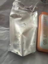 Adri review photo