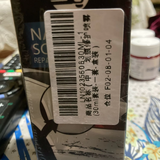 Cezar review photo