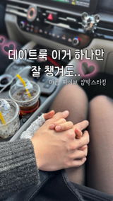韓国公式ストアのお客様 review photo