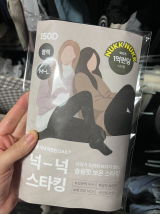 韓国公式ストアのお客様 review photo