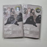 韓国公式ストアのお客様 review photo