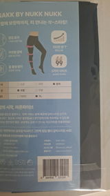韓国公式ストアのお客様 review photo