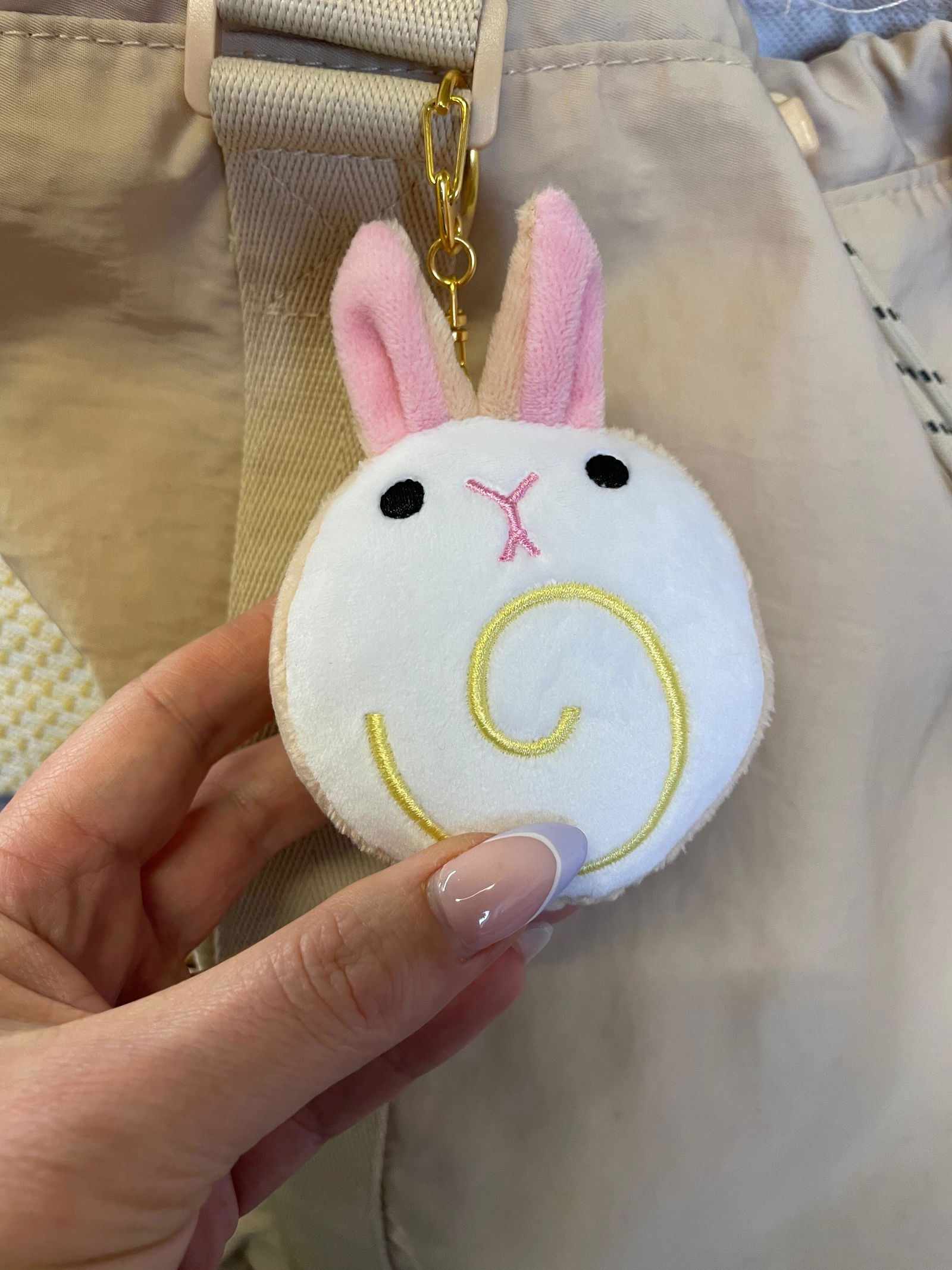 Honey Bun Plush Keychain – MarninSaylor, LLC