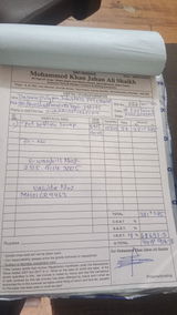 Aishakhan review photo