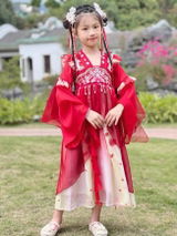 Su Er review photo