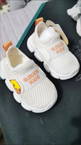 Boon Chin review photo