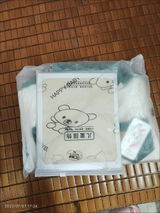 Johnson Chong review photo
