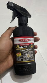 Ramu Jain review photo
