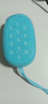 Nitin review photo