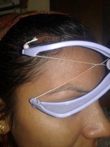 Nimrat review photo