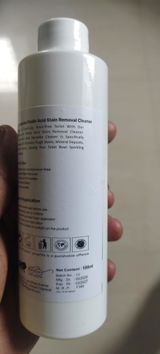 Harsh review photo