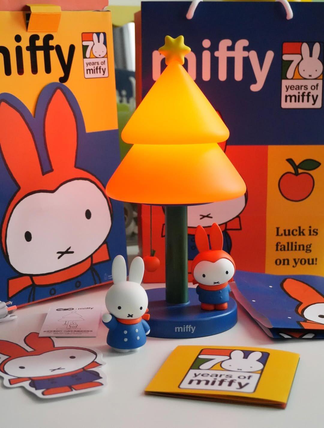 miffy 70th anniversary Bulb light 本体 Miffy Apple Tree Voice-Activated Lamp 70th Anniversary Edition