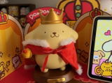 Official M. review photo