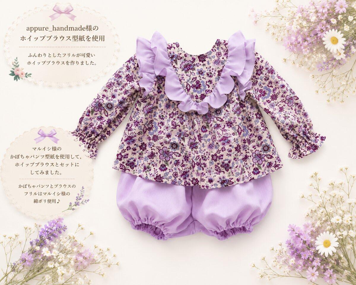 きほんの布セット ウィンドウチェック 25cm×20cm 7色セット サンプル