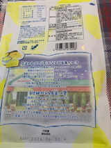 とても美味しいです review photo