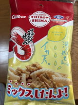 匿名 review photo