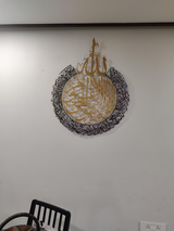 SAMINA RIYAZ review photo