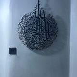HAMZA review photo