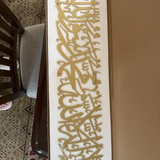 AQSA review photo