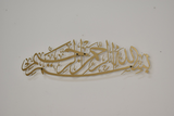 Faruq Mansoori review photo