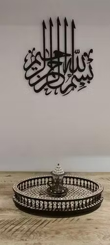 Urooj Fatima review photo
