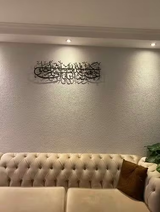 Anas Saifi review photo